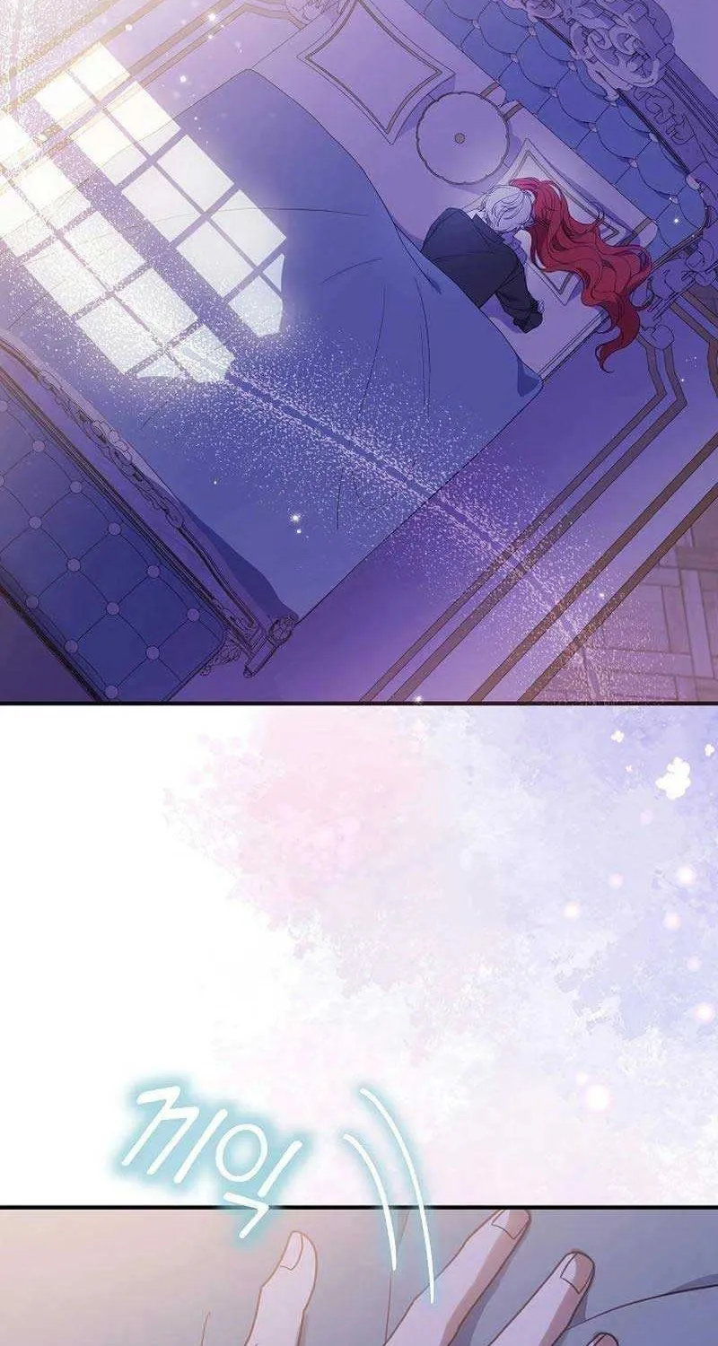 The Beloved New Daughter-in-law Of The Wolf Mansion Chapter 0.1 page 26 - 