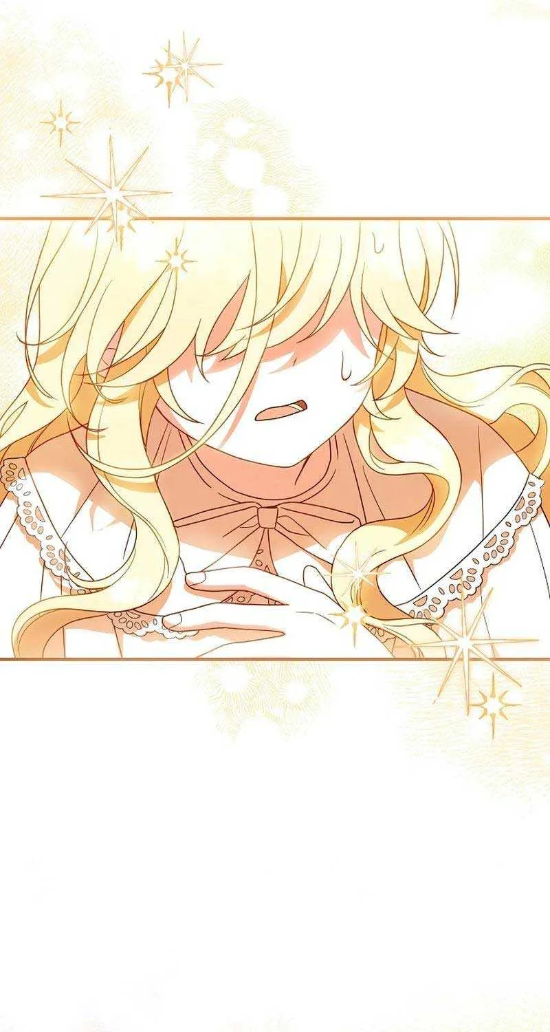 The Beloved New Daughter-in-law Of The Wolf Mansion Chapter 0 page 7 - 