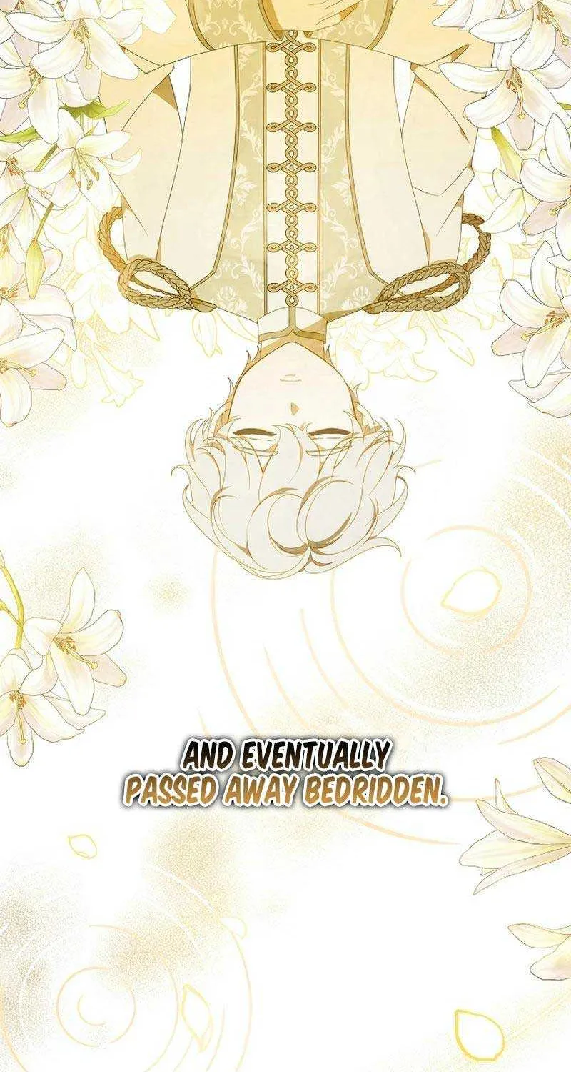 The Beloved New Daughter-in-law Of The Wolf Mansion Chapter 1 page 17 - 