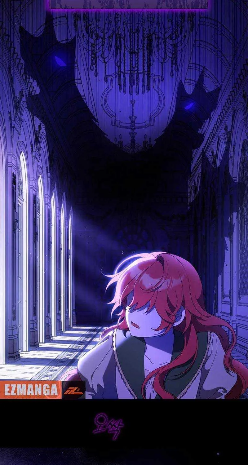 The Beloved New Daughter-in-law Of The Wolf Mansion Chapter 1 page 8 - 