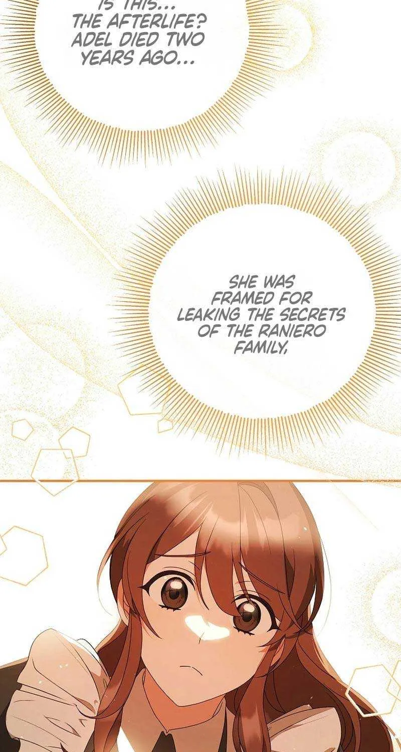 The Beloved New Daughter-in-law Of The Wolf Mansion Chapter 1 page 77 - 