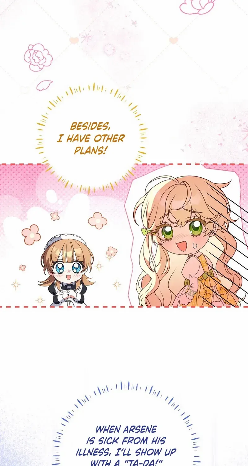 The Beloved New Daughter-in-law Of The Wolf Mansion Chapter 11 page 11 - 