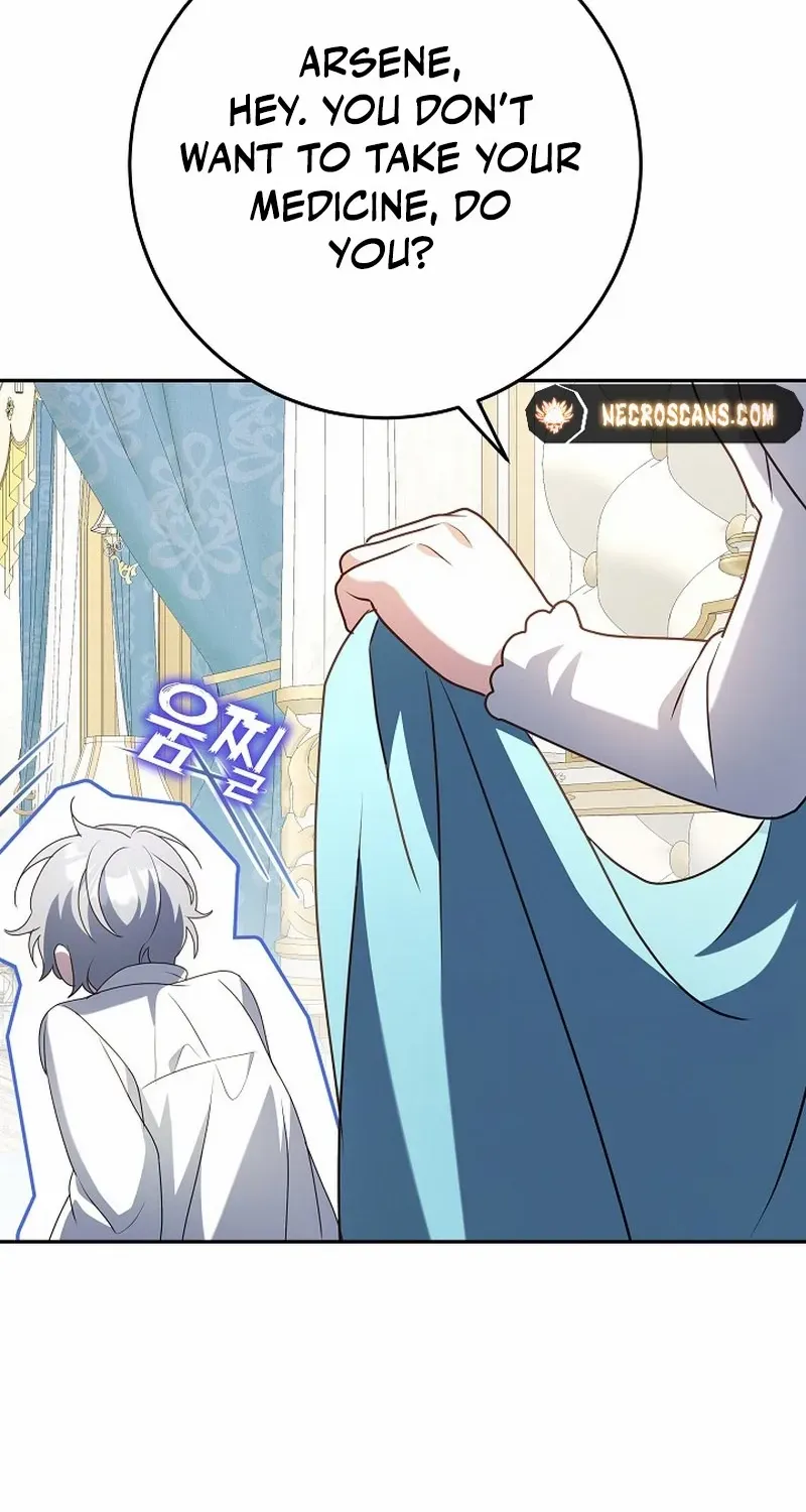 The Beloved New Daughter-in-law Of The Wolf Mansion Chapter 11 page 51 - 