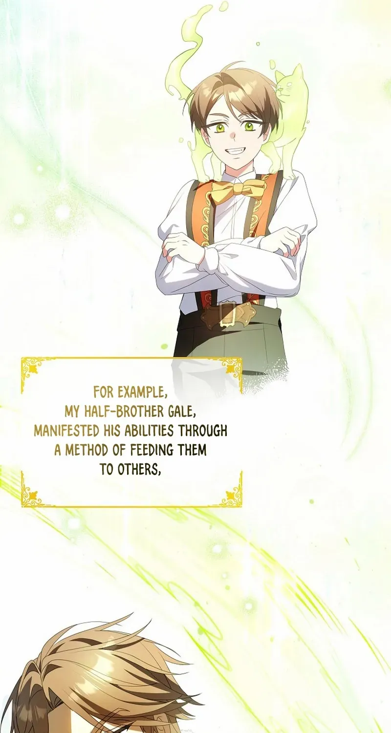 The Beloved New Daughter-in-law Of The Wolf Mansion Chapter 11 page 66 - 