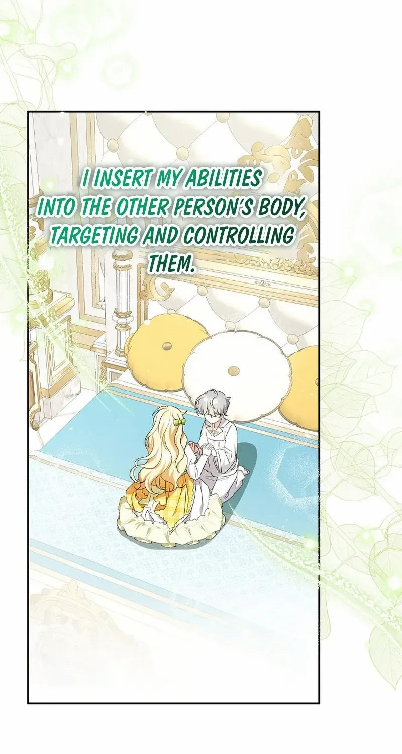 The Beloved New Daughter-in-law Of The Wolf Mansion Chapter 11 page 69 - 