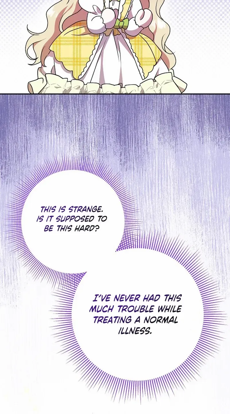 The Beloved New Daughter-in-law Of The Wolf Mansion Chapter 11 page 77 - 