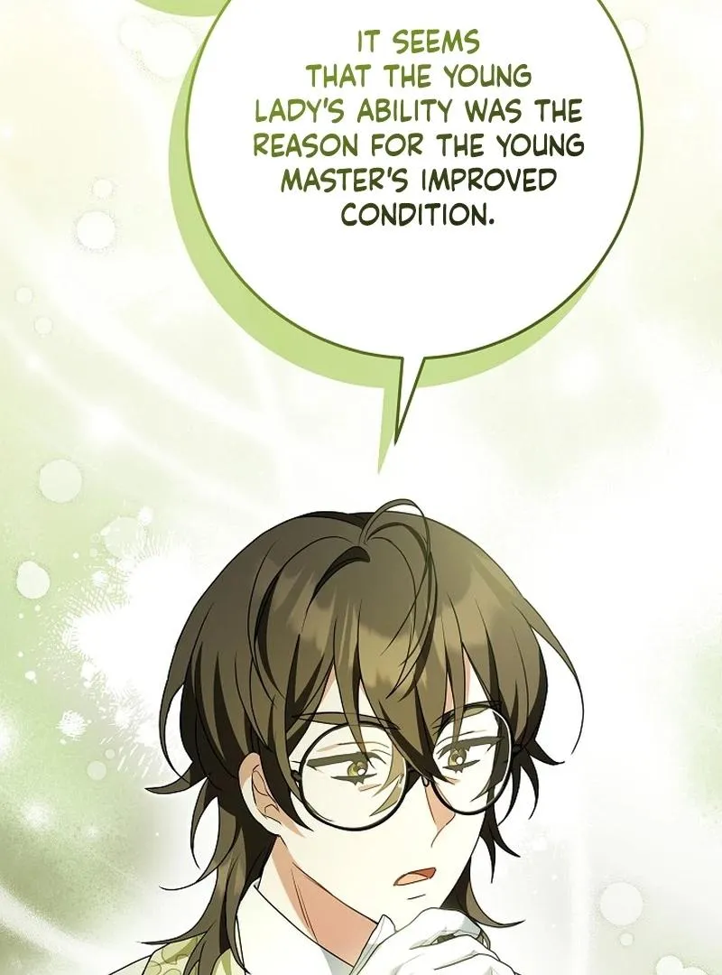 The Beloved New Daughter-in-law Of The Wolf Mansion Chapter 12 page 103 - 