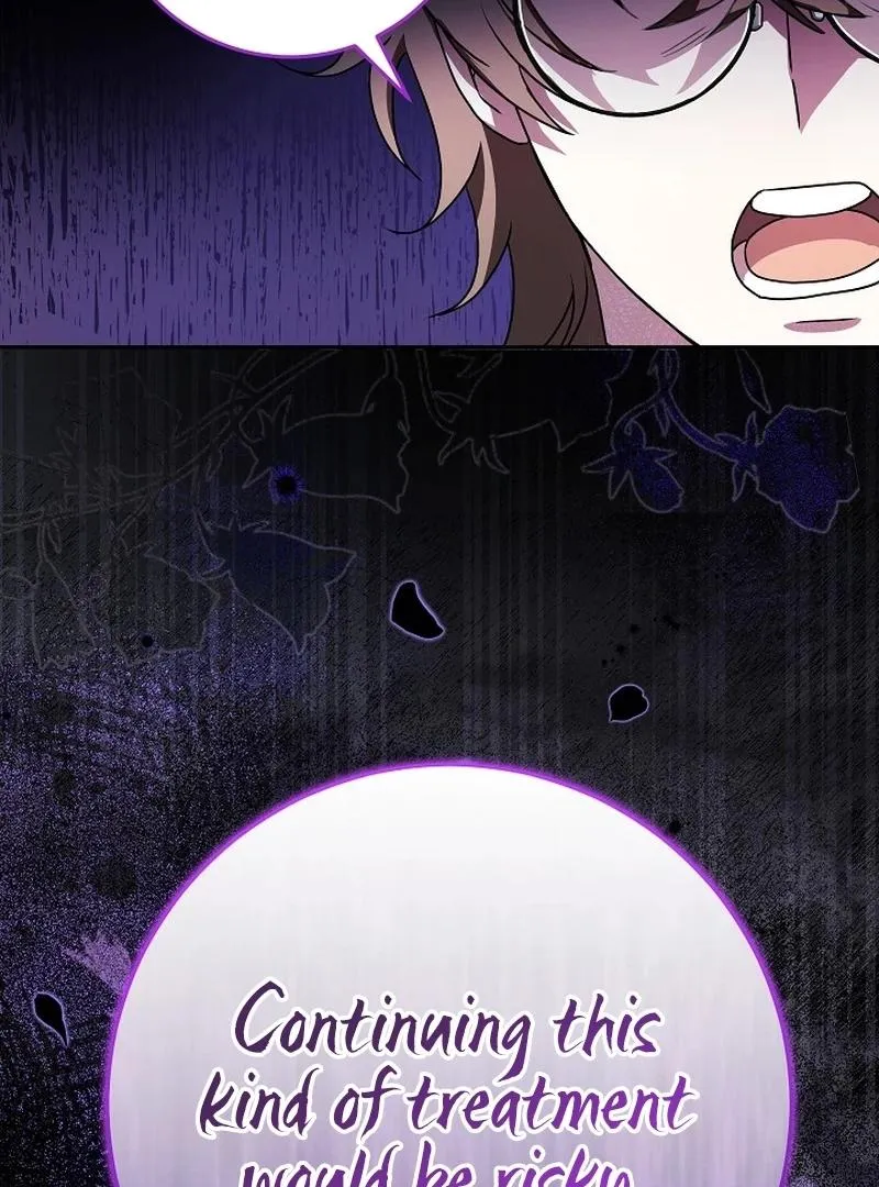 The Beloved New Daughter-in-law Of The Wolf Mansion Chapter 12 page 111 - 