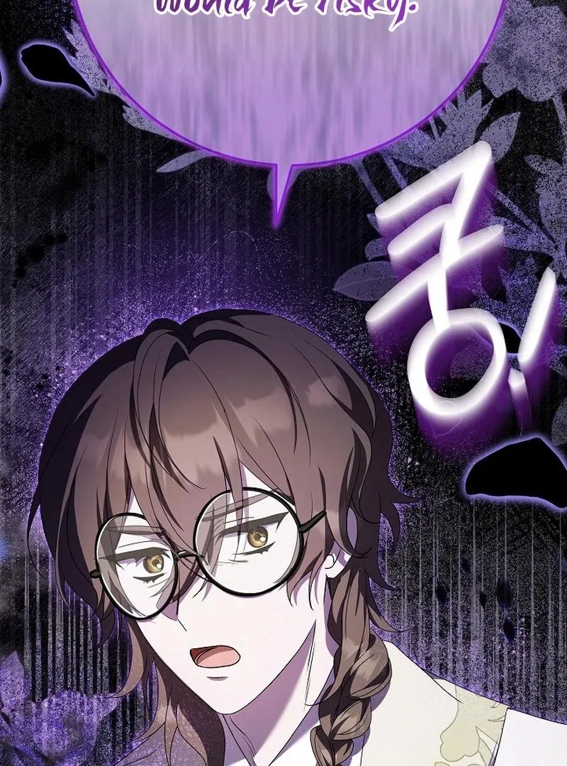 The Beloved New Daughter-in-law Of The Wolf Mansion Chapter 12 page 112 - 