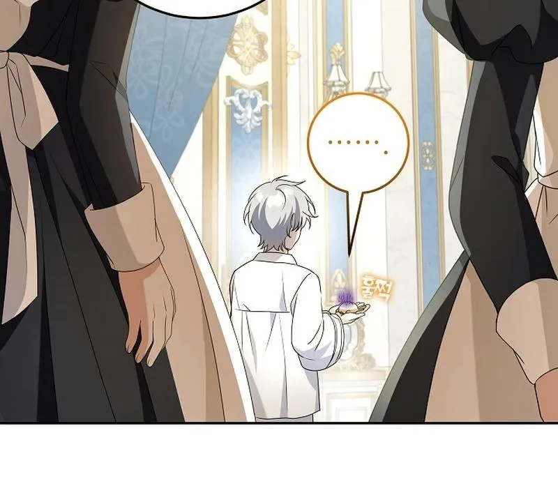 The Beloved New Daughter-in-law Of The Wolf Mansion Chapter 12 page 18 - 