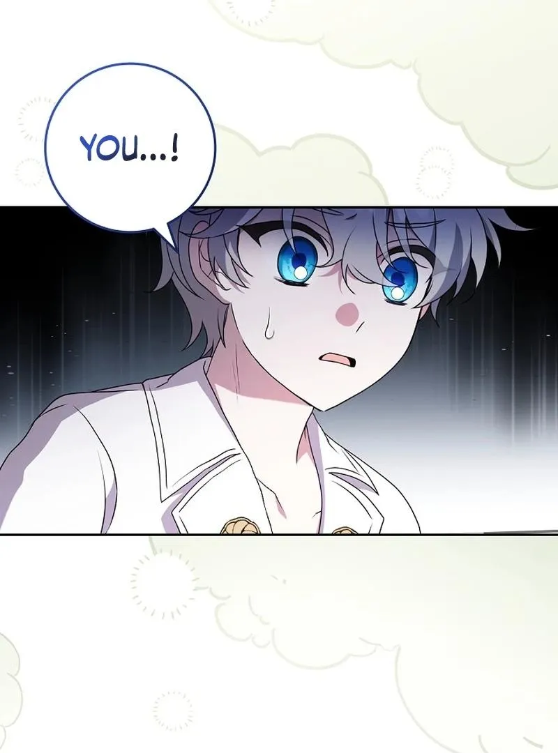 The Beloved New Daughter-in-law Of The Wolf Mansion Chapter 12 page 3 - 