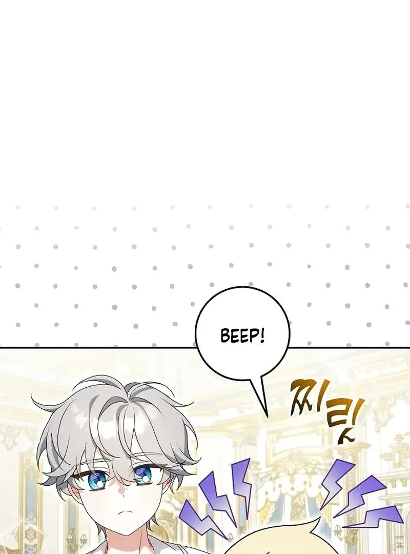 The Beloved New Daughter-in-law Of The Wolf Mansion Chapter 12 page 23 - 