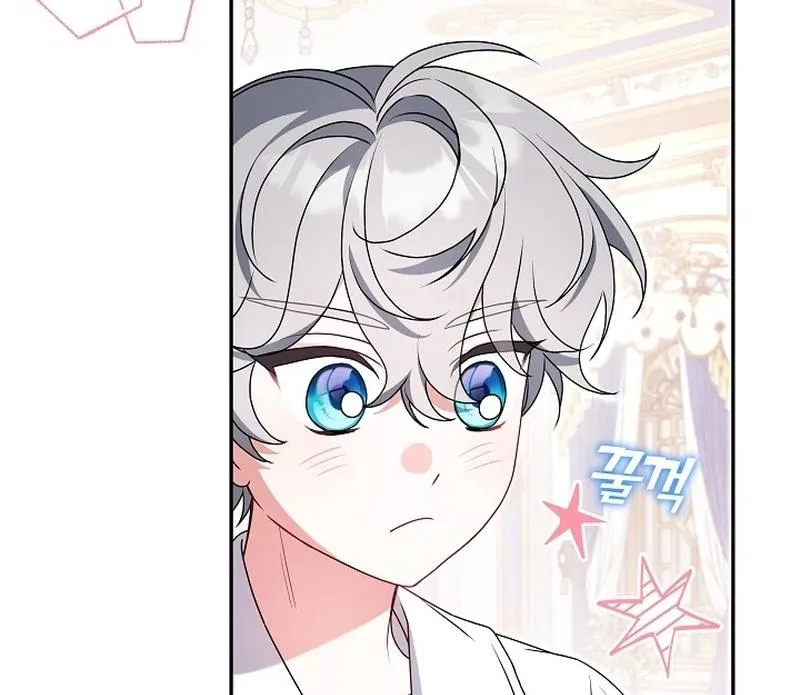 The Beloved New Daughter-in-law Of The Wolf Mansion Chapter 12 page 26 - 