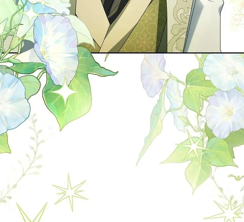 The Beloved New Daughter-in-law Of The Wolf Mansion Chapter 12 page 42 - 