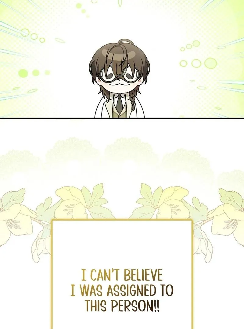 The Beloved New Daughter-in-law Of The Wolf Mansion Chapter 12 page 55 - 