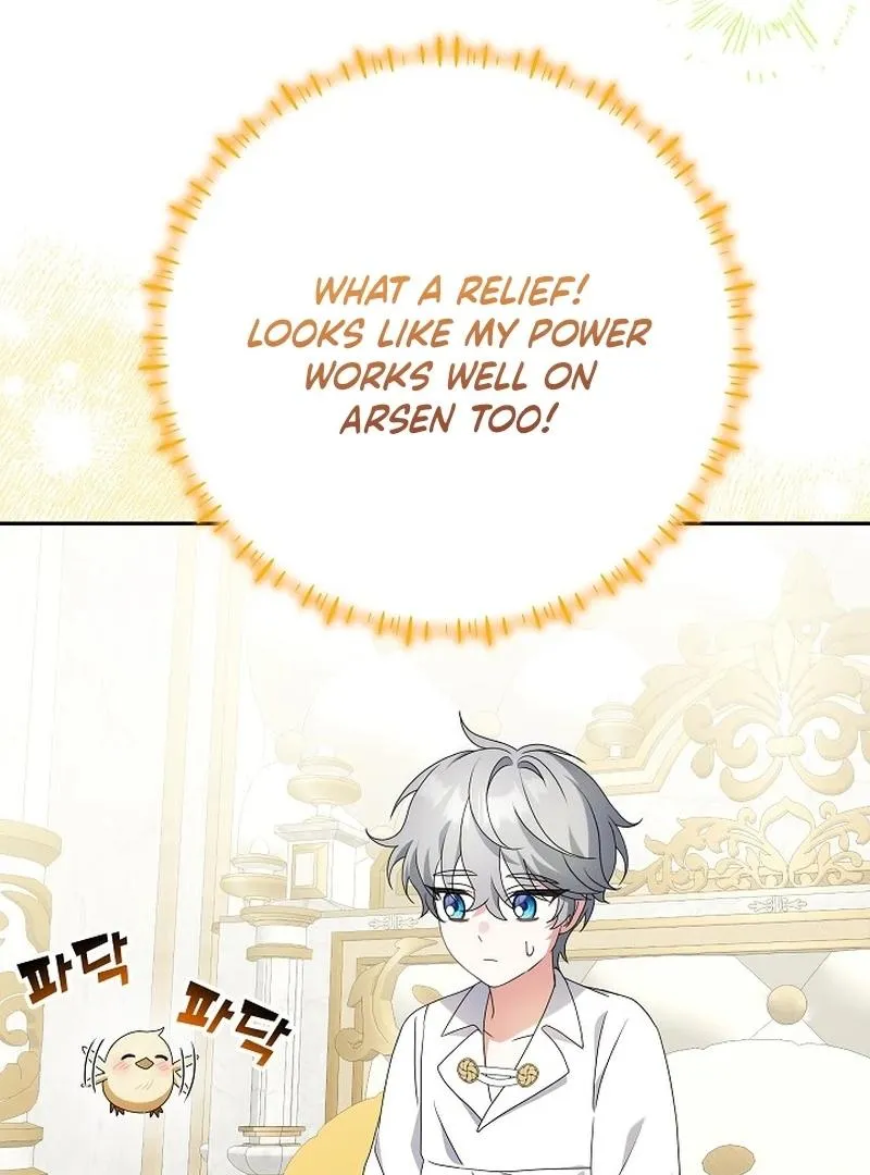 The Beloved New Daughter-in-law Of The Wolf Mansion Chapter 12 page 75 - 