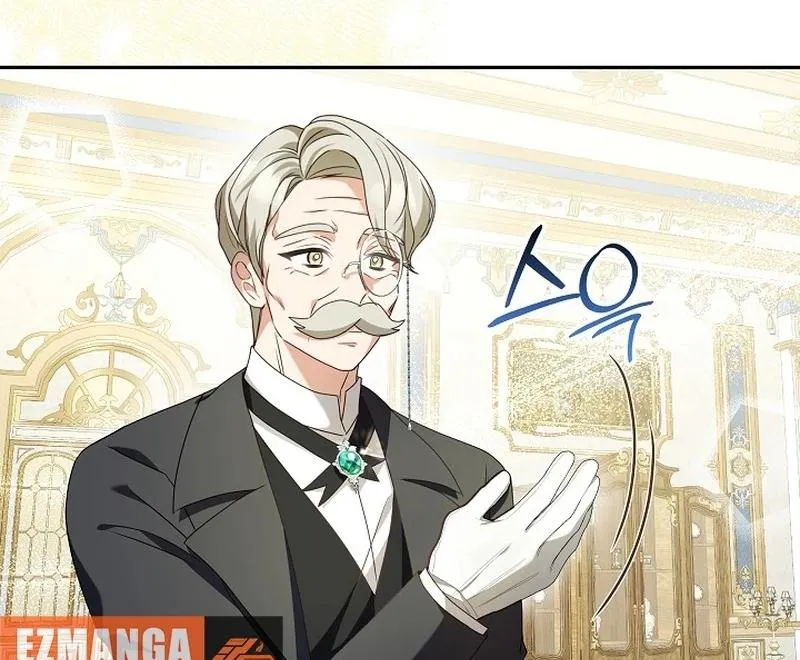 The Beloved New Daughter-in-law Of The Wolf Mansion Chapter 12 page 78 - 
