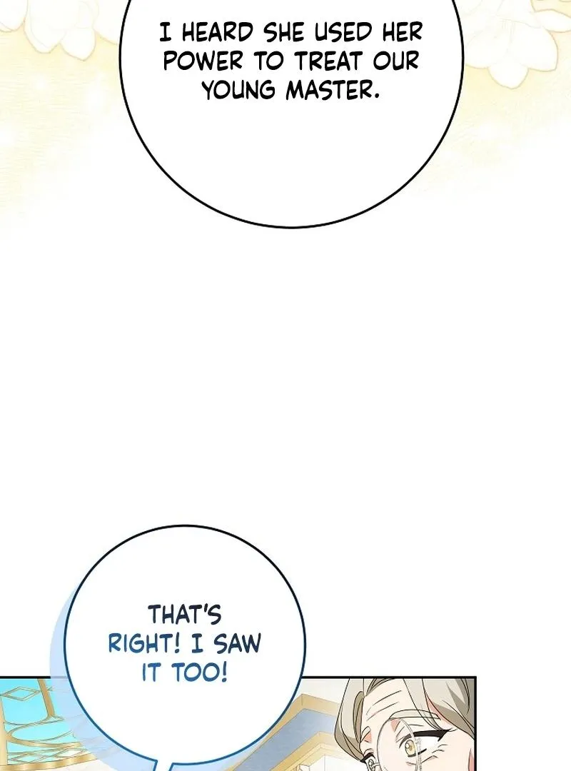 The Beloved New Daughter-in-law Of The Wolf Mansion Chapter 12 page 83 - 