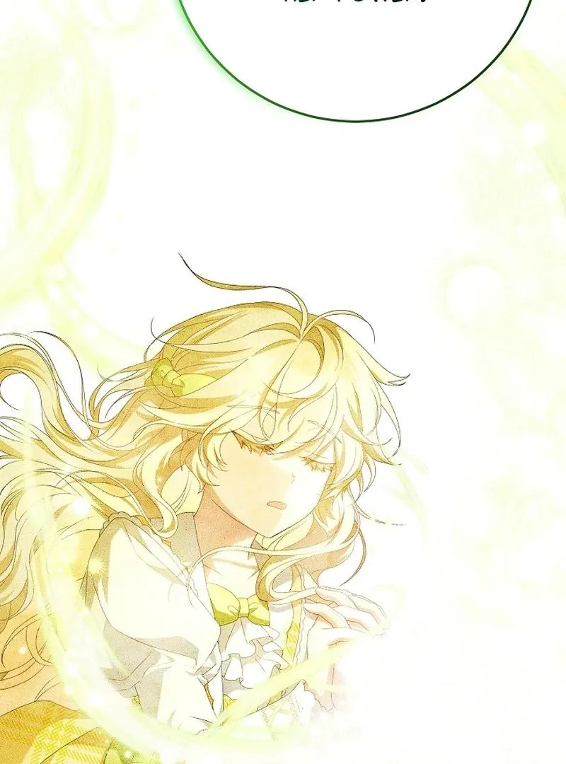 The Beloved New Daughter-in-law Of The Wolf Mansion Chapter 12 page 85 - 
