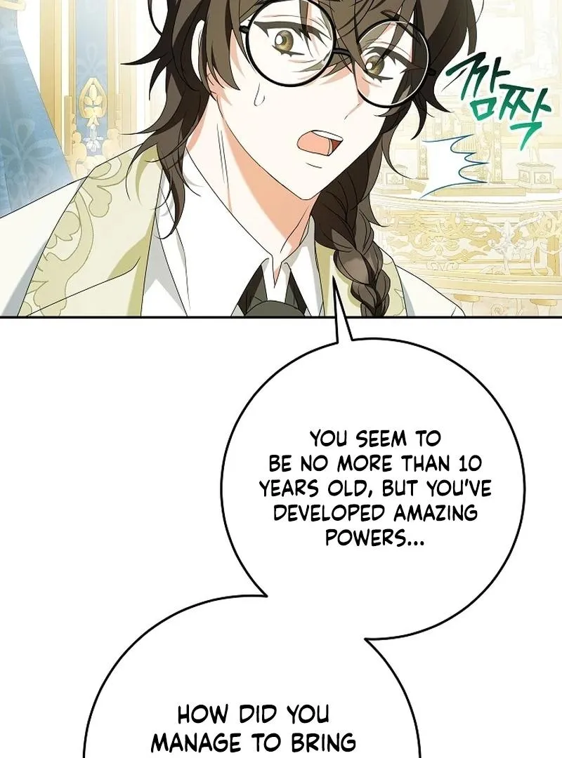 The Beloved New Daughter-in-law Of The Wolf Mansion Chapter 12 page 92 - 