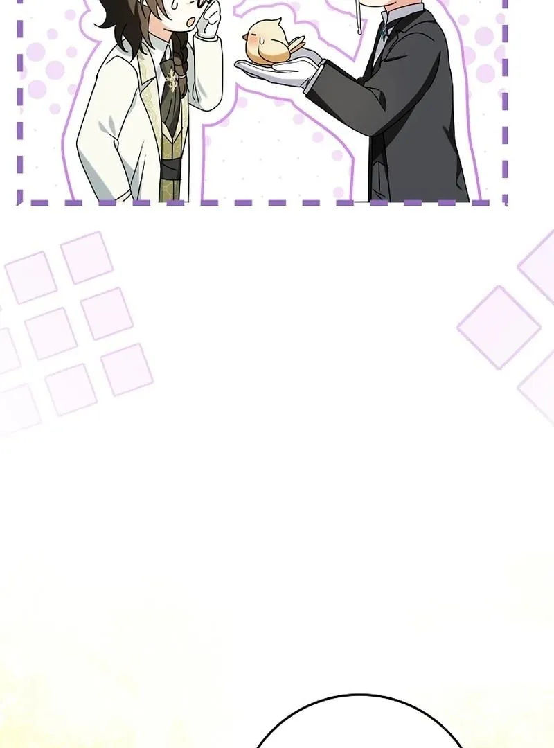 The Beloved New Daughter-in-law Of The Wolf Mansion Chapter 12 page 94 - 