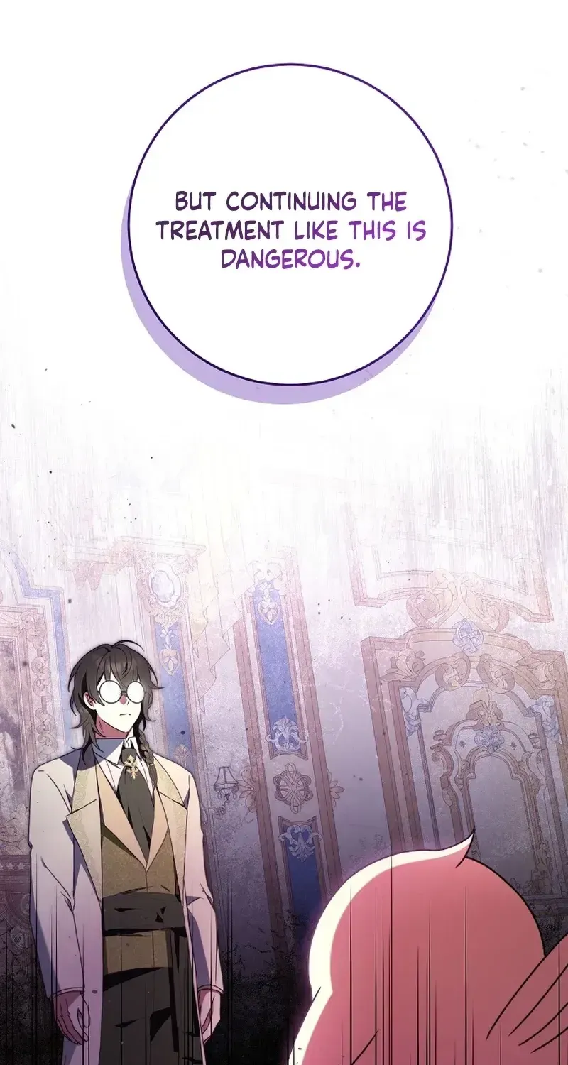 The Beloved New Daughter-in-law Of The Wolf Mansion Chapter 13 page 2 - 