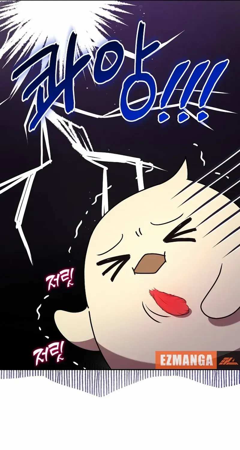 The Beloved New Daughter-in-law Of The Wolf Mansion Chapter 13 page 103 - 