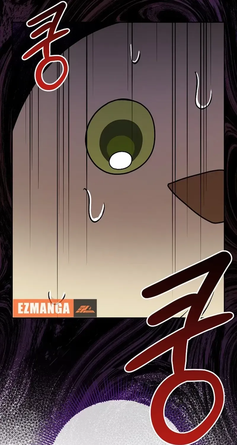 The Beloved New Daughter-in-law Of The Wolf Mansion Chapter 13 page 58 - 