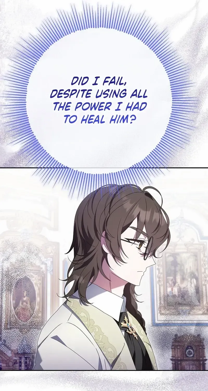 The Beloved New Daughter-in-law Of The Wolf Mansion Chapter 13 page 7 - 