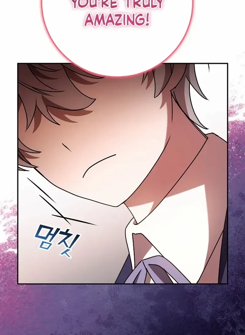 The Beloved New Daughter-in-law Of The Wolf Mansion Chapter 15 page 66 - 