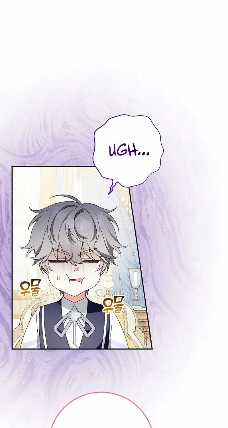 The Beloved New Daughter-in-law Of The Wolf Mansion Chapter 16 page 32 - 