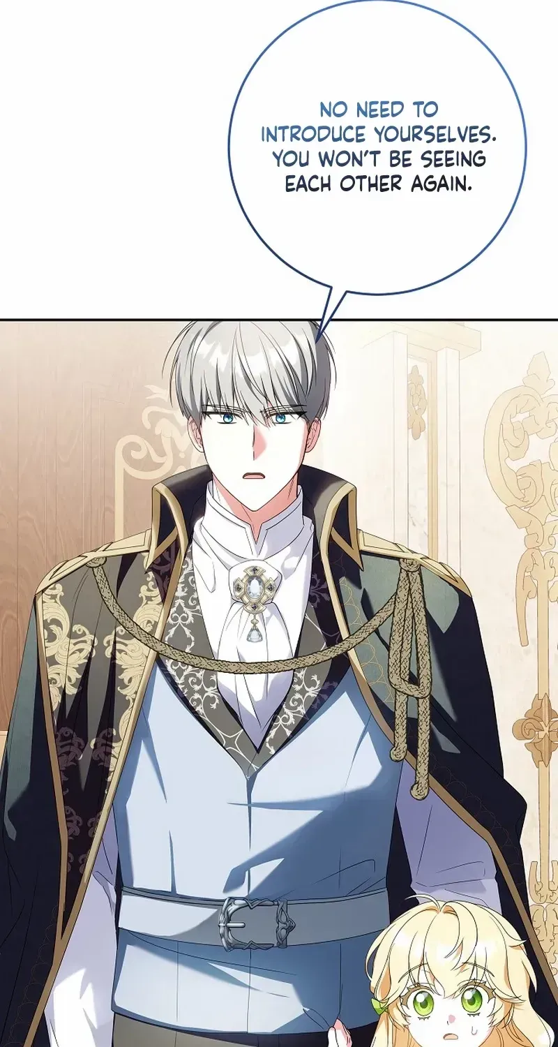 The Beloved New Daughter-in-law Of The Wolf Mansion Chapter 17 page 23 - 