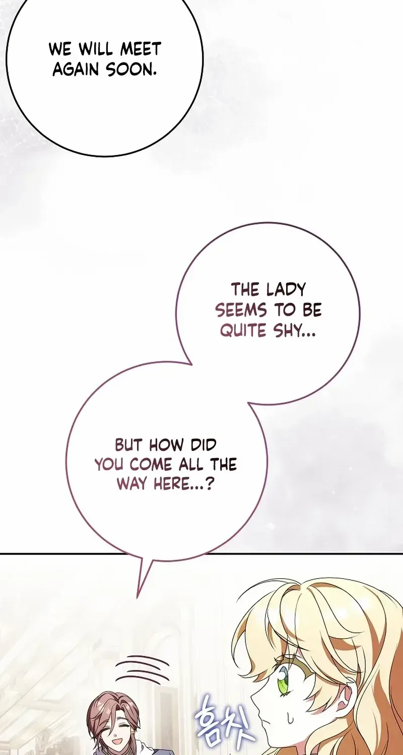 The Beloved New Daughter-in-law Of The Wolf Mansion Chapter 17 page 26 - 