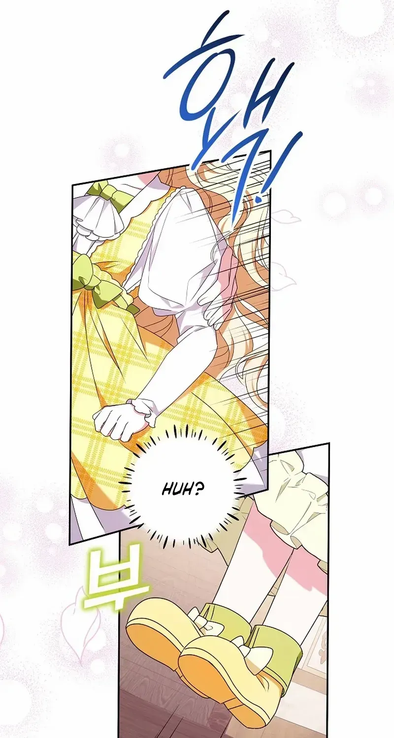 The Beloved New Daughter-in-law Of The Wolf Mansion Chapter 17 page 29 - 