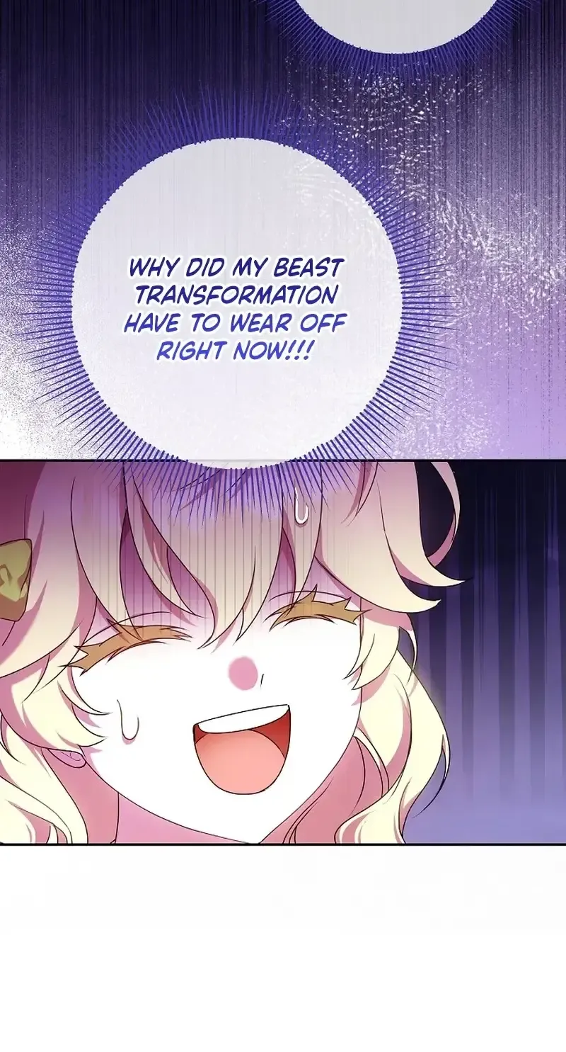 The Beloved New Daughter-in-law Of The Wolf Mansion Chapter 17 page 5 - 