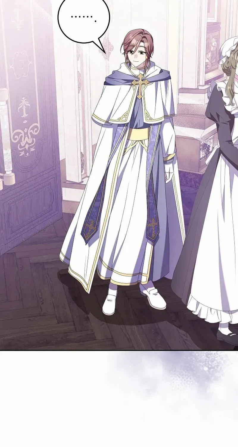 The Beloved New Daughter-in-law Of The Wolf Mansion Chapter 17 page 42 - 