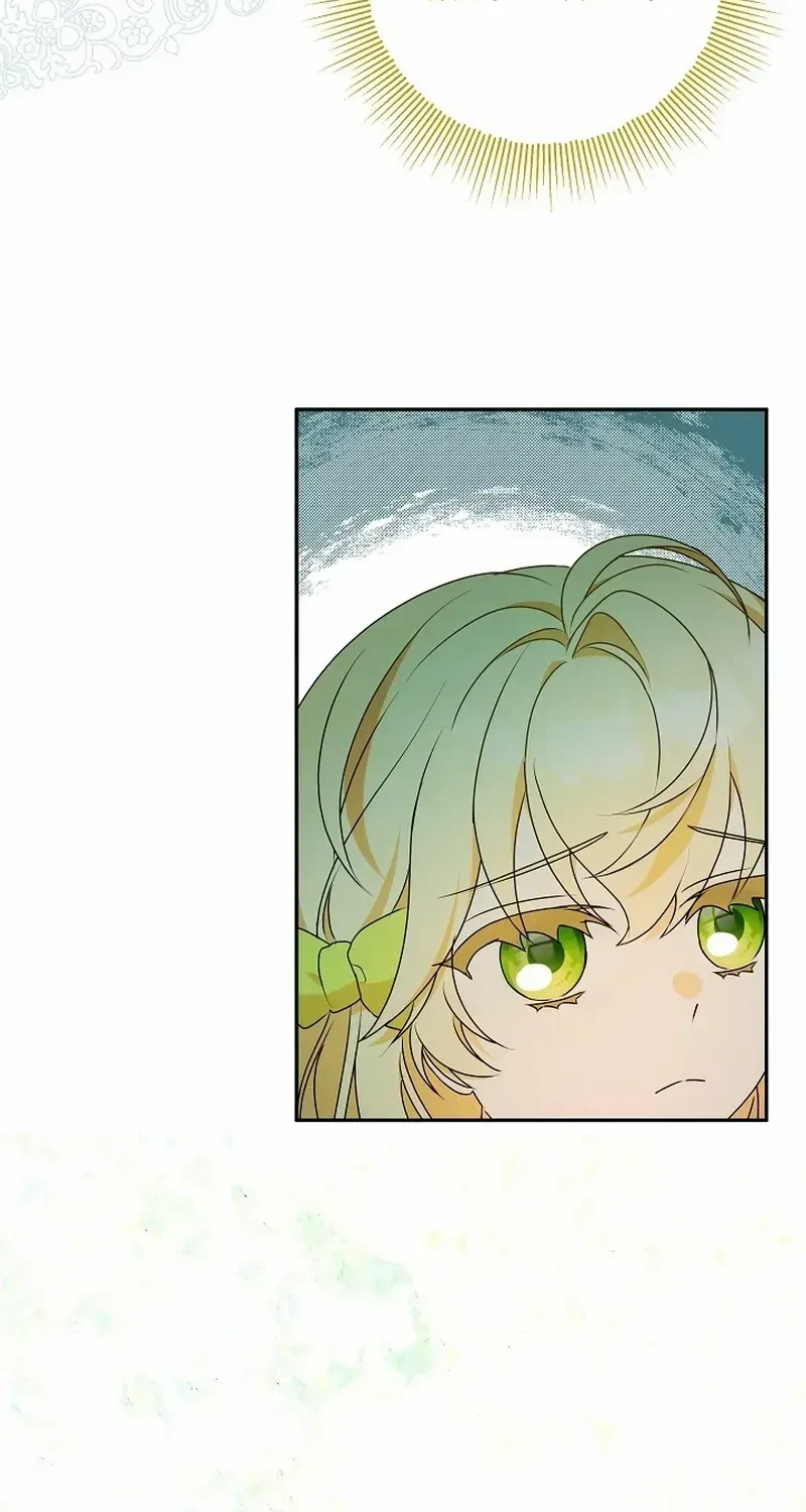 The Beloved New Daughter-in-law Of The Wolf Mansion Chapter 17 page 50 - 