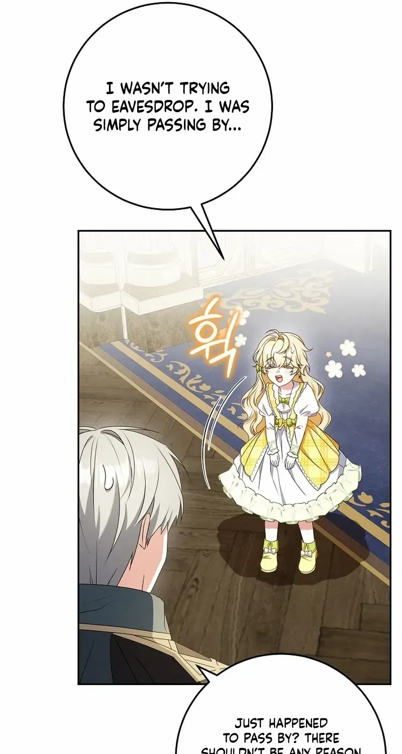 The Beloved New Daughter-in-law Of The Wolf Mansion Chapter 17 page 6 - 