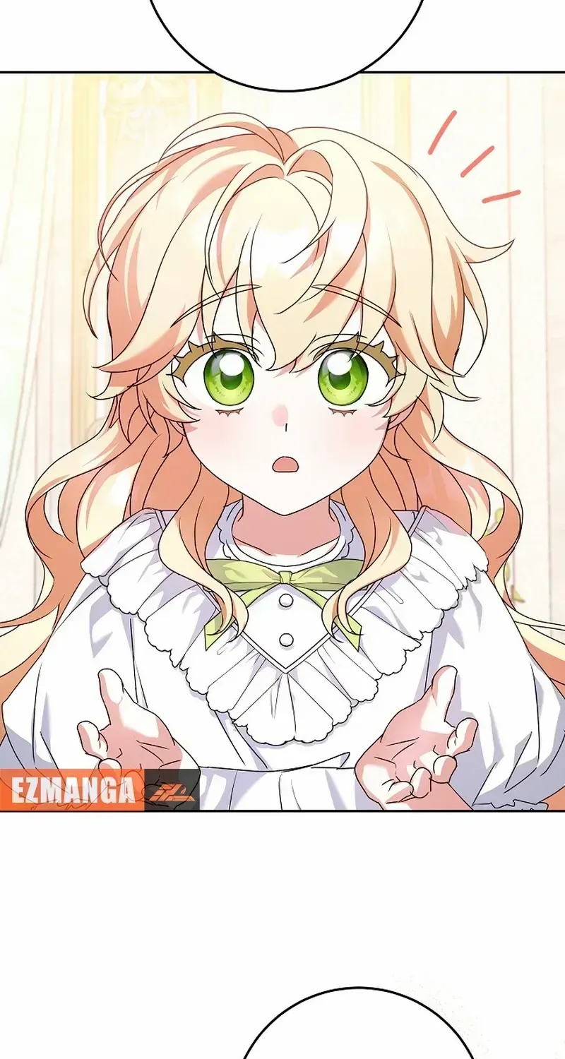 The Beloved New Daughter-in-law Of The Wolf Mansion Chapter 17 page 68 - 