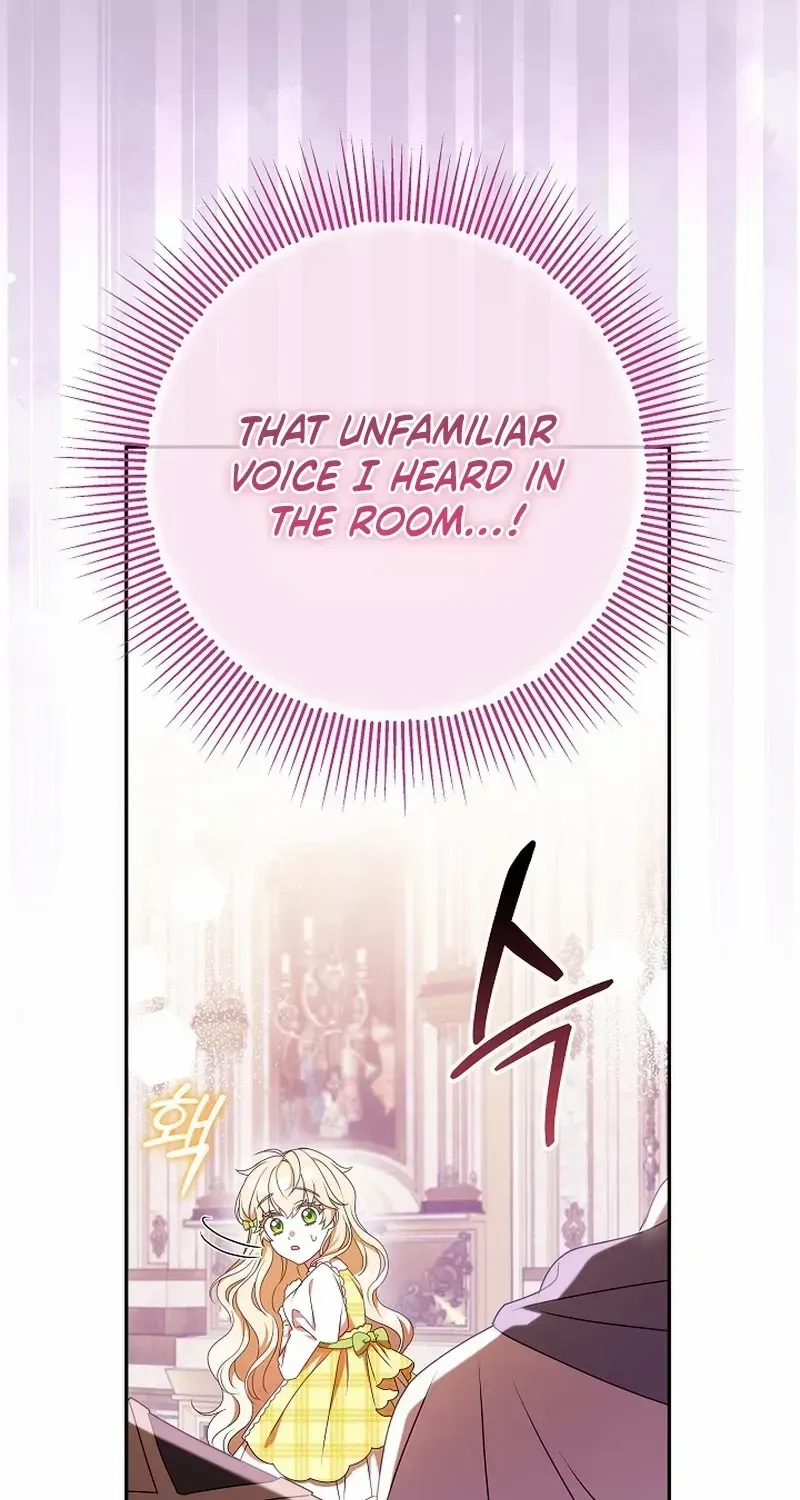 The Beloved New Daughter-in-law Of The Wolf Mansion Chapter 17 page 10 - 