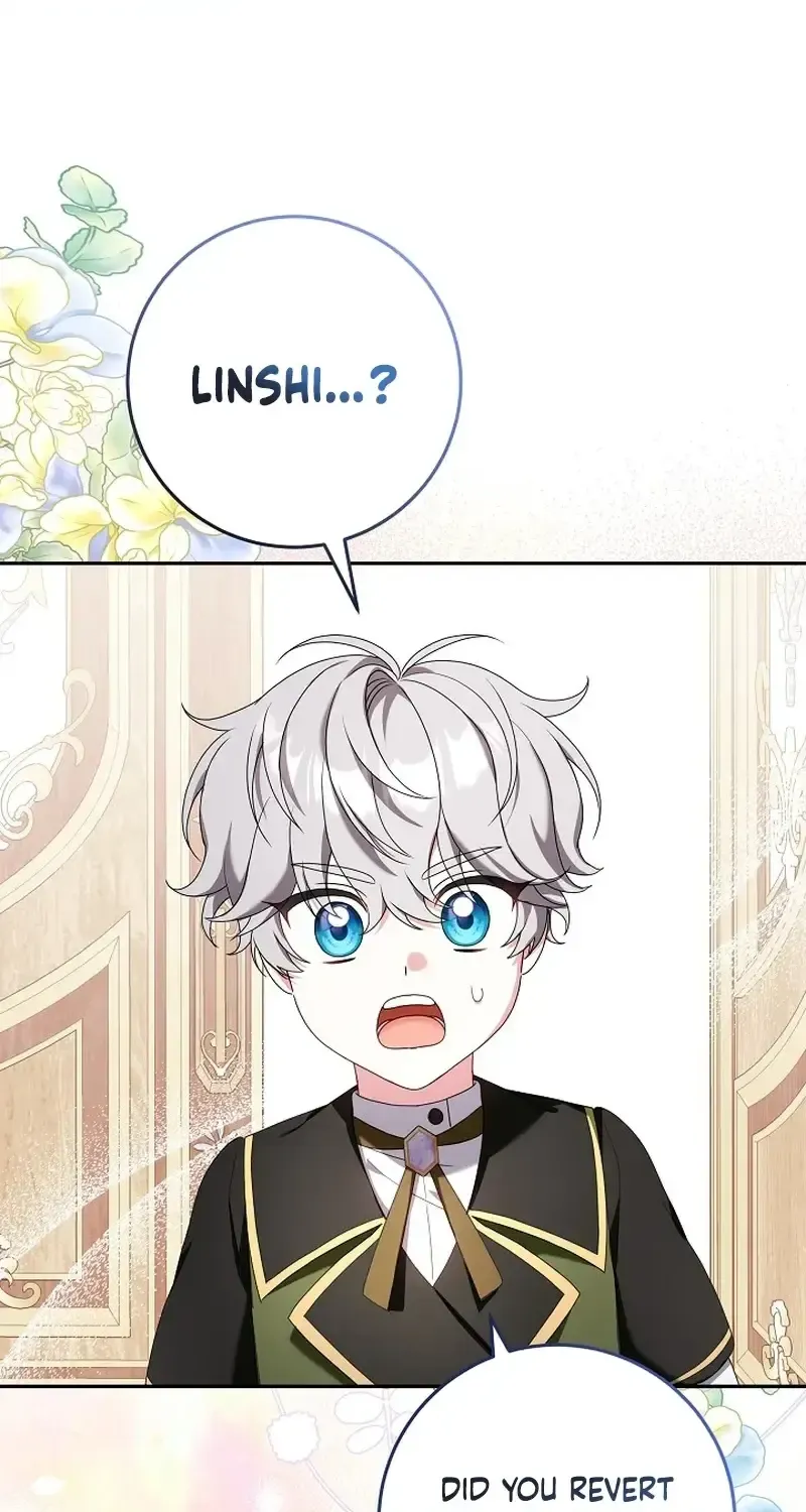 The Beloved New Daughter-in-law Of The Wolf Mansion Chapter 18 page 1 - 