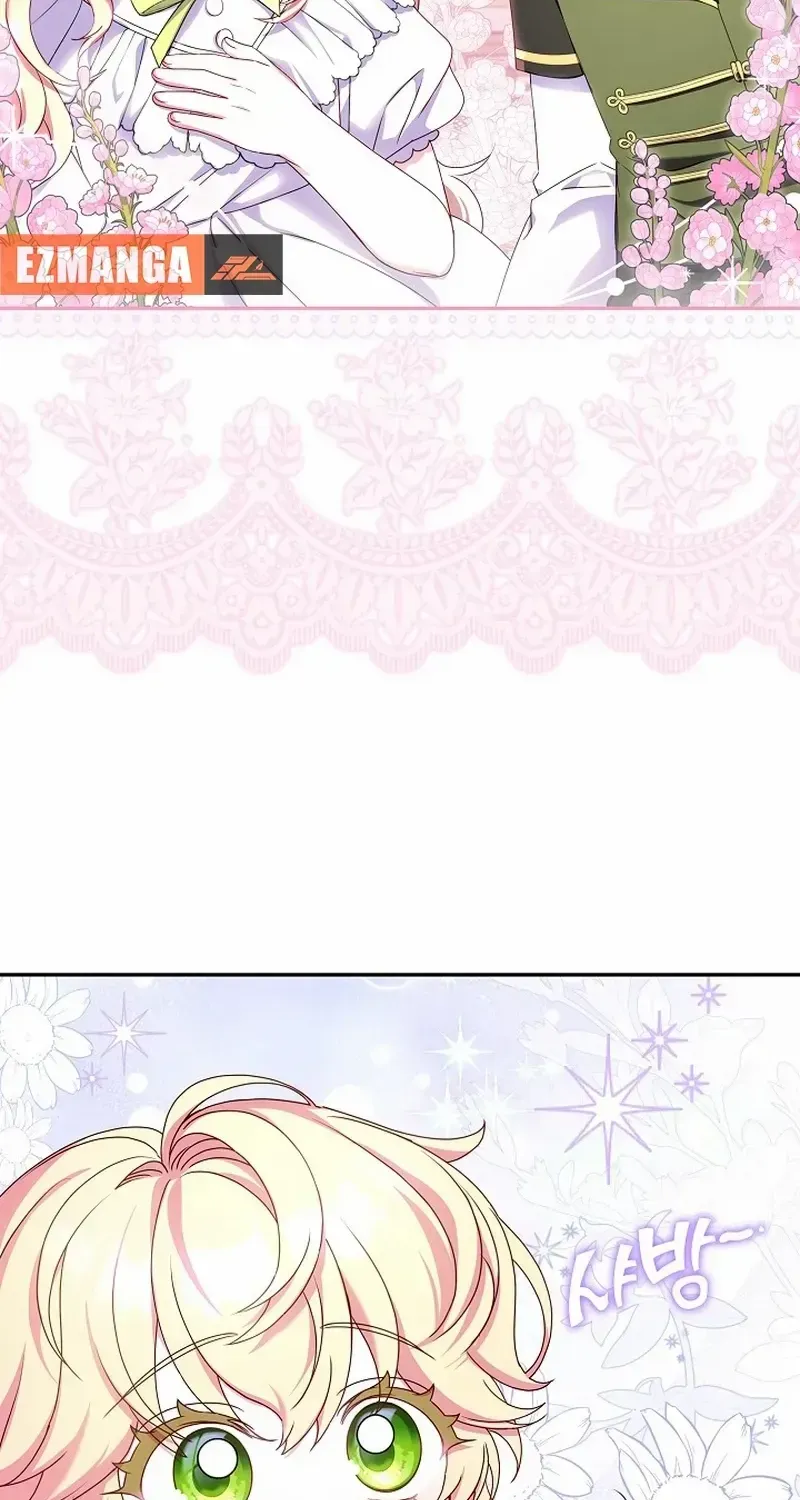 The Beloved New Daughter-in-law Of The Wolf Mansion Chapter 18 page 15 - 