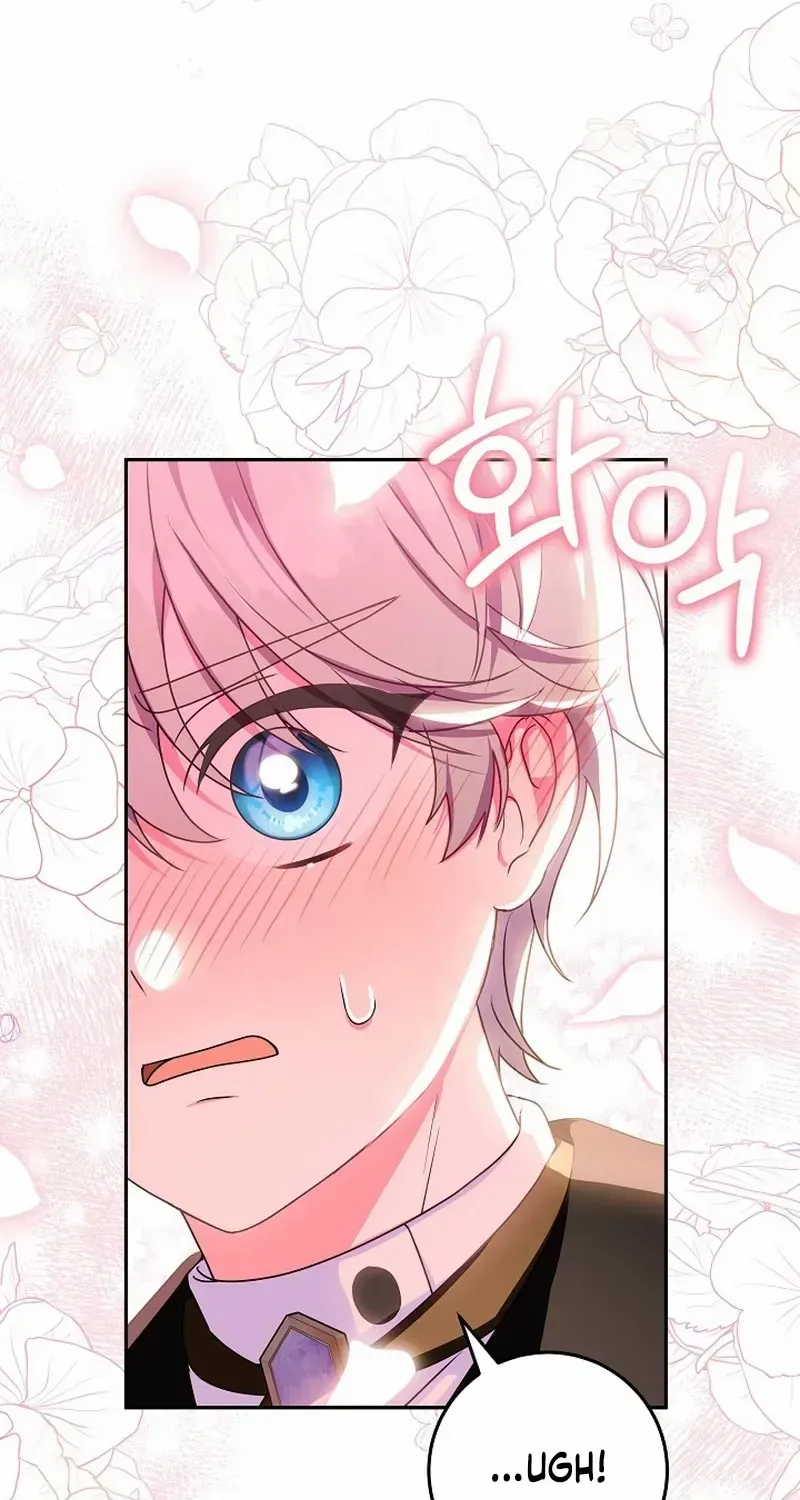 The Beloved New Daughter-in-law Of The Wolf Mansion Chapter 18 page 18 - 