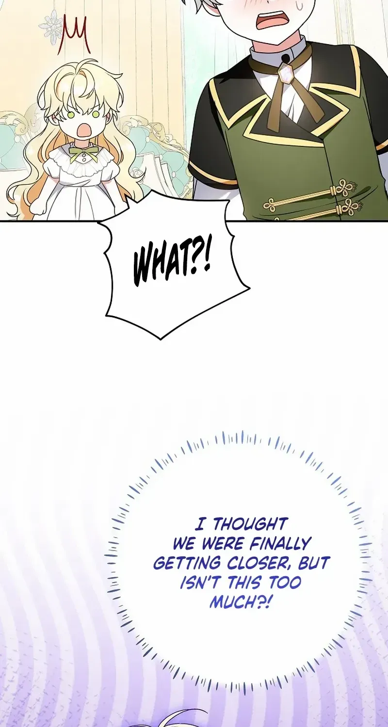 The Beloved New Daughter-in-law Of The Wolf Mansion Chapter 18 page 20 - 