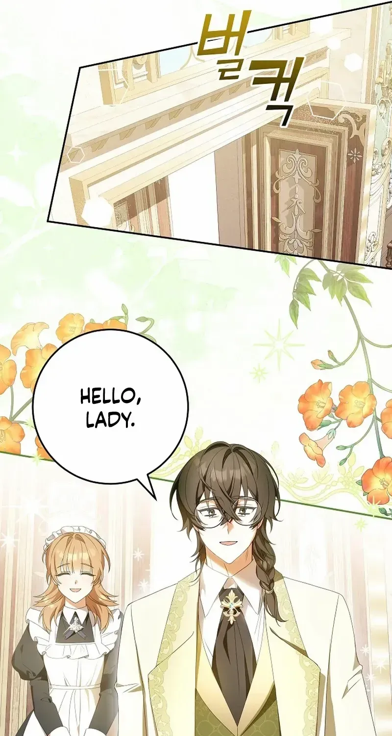 The Beloved New Daughter-in-law Of The Wolf Mansion Chapter 18 page 29 - 