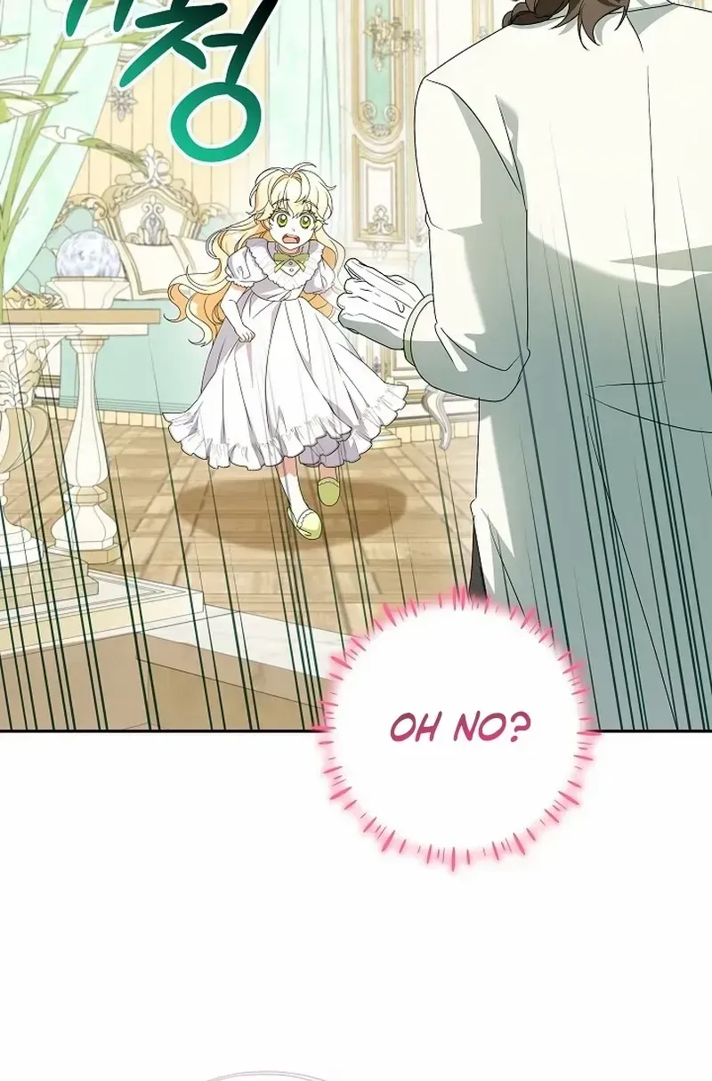 The Beloved New Daughter-in-law Of The Wolf Mansion Chapter 18 page 34 - 