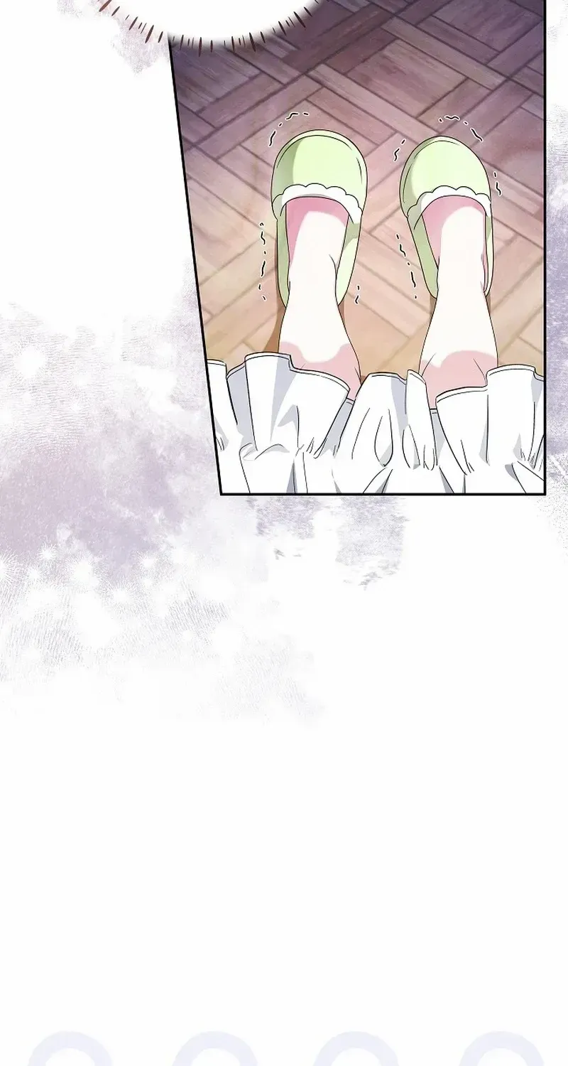 The Beloved New Daughter-in-law Of The Wolf Mansion Chapter 18 page 42 - 