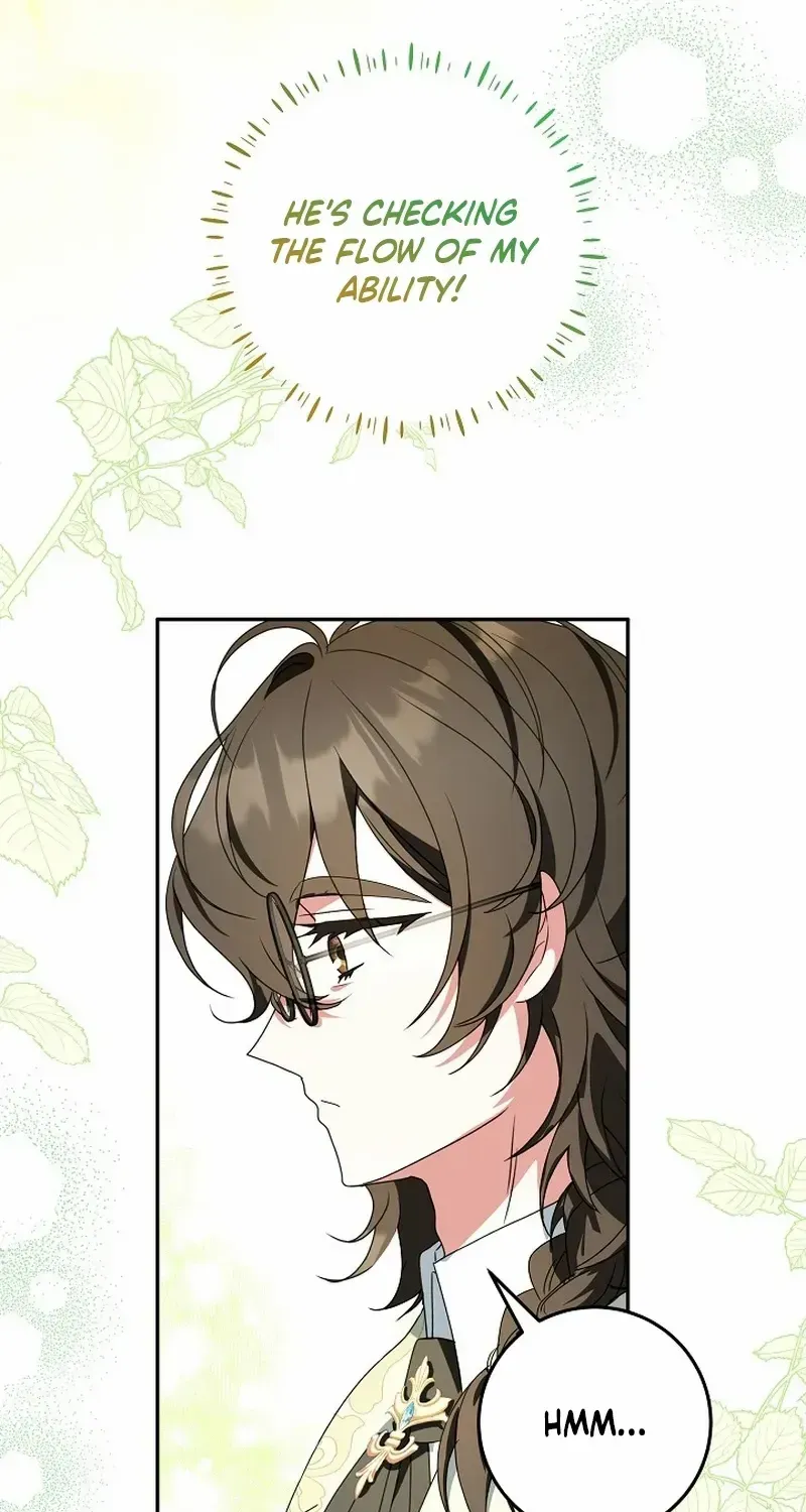 The Beloved New Daughter-in-law Of The Wolf Mansion Chapter 18 page 49 - 