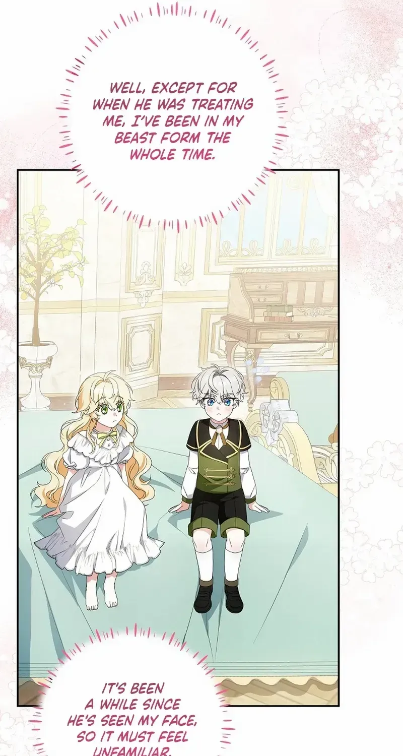 The Beloved New Daughter-in-law Of The Wolf Mansion Chapter 18 page 6 - 