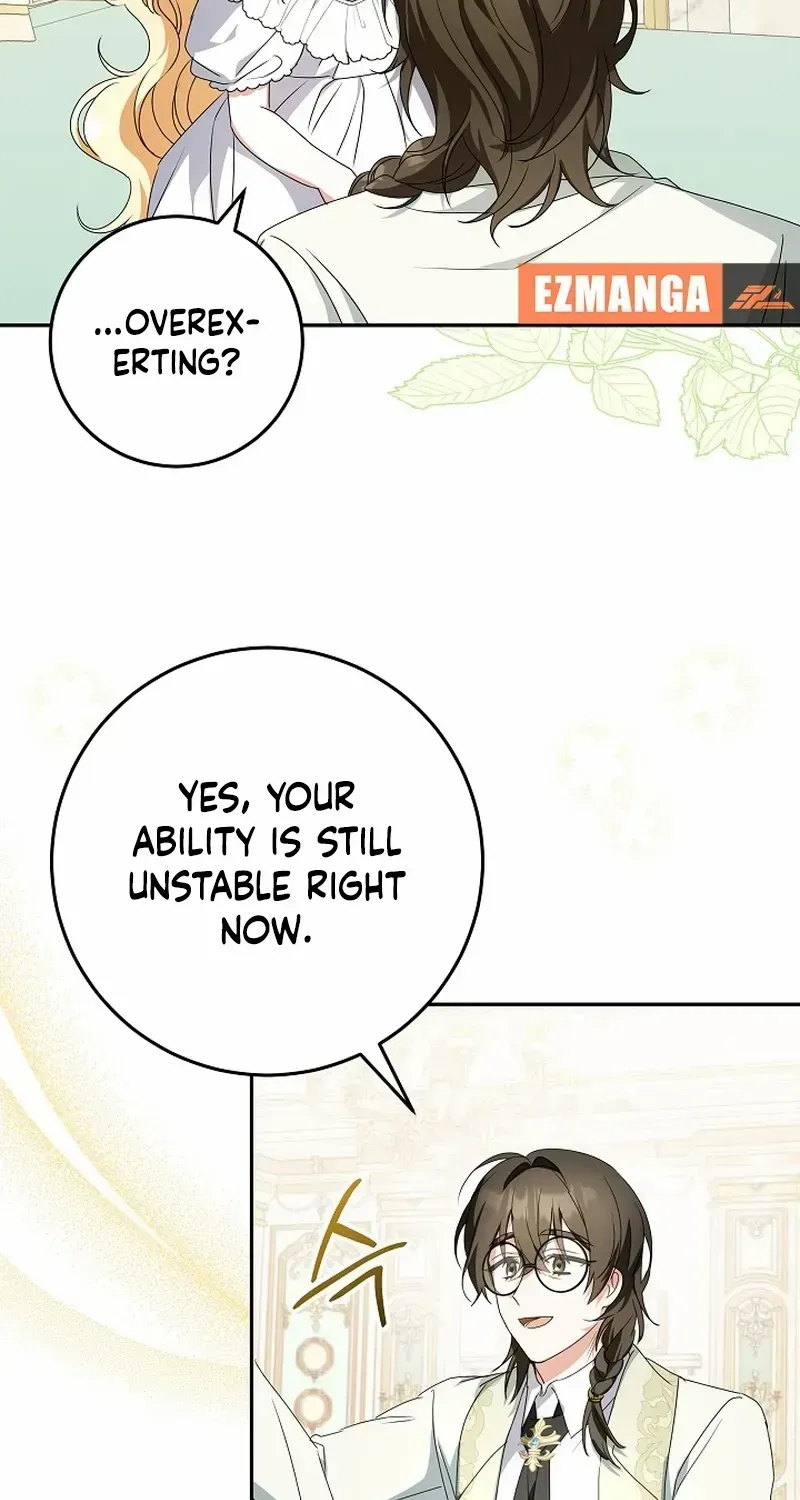 The Beloved New Daughter-in-law Of The Wolf Mansion Chapter 18 page 51 - 